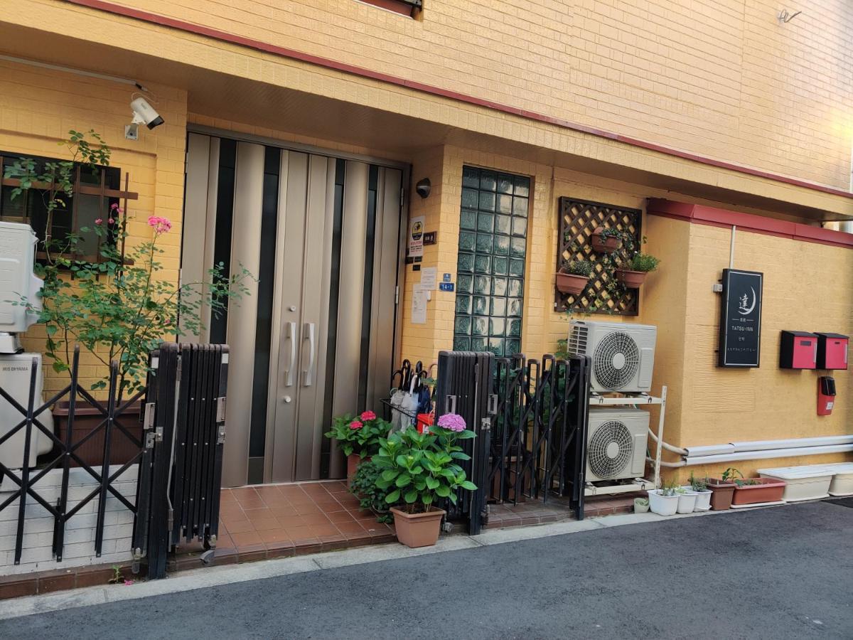 Da * 大阪市